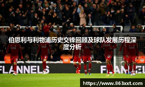 非凡国际平台