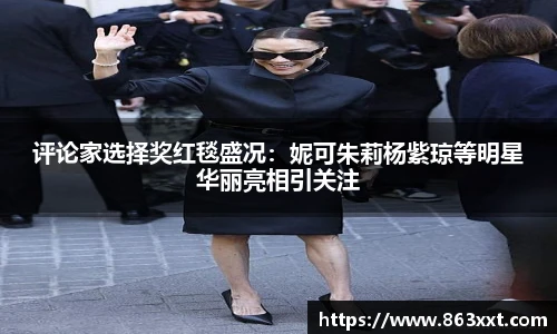 非凡国际
