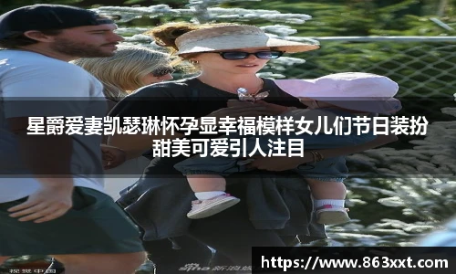 非凡国际平台