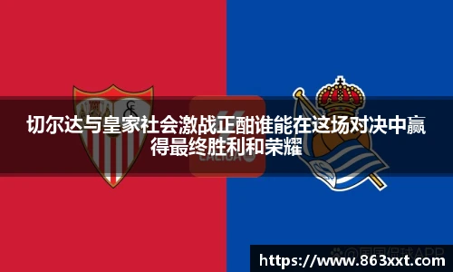 非凡国际平台